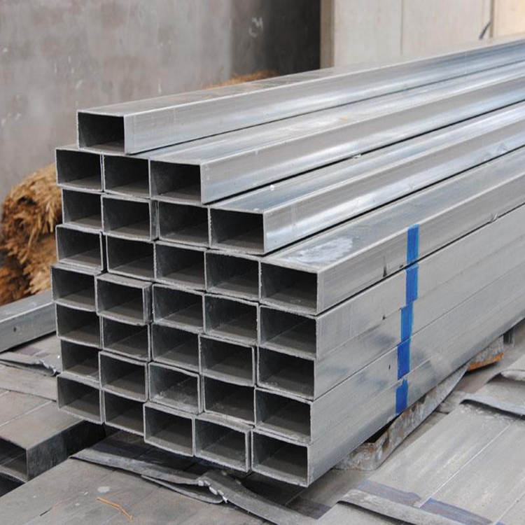 Galvanized Steel Tube